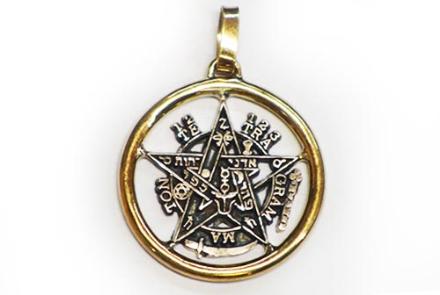 Colgante Tetragramatón plata. Aro dorado 7 metales. 3cm.-711392