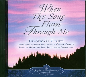 Cd- When Thy Song Flows Through Me