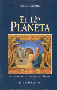 El 12ª planeta : el primer libro de "crónica de la tierra"