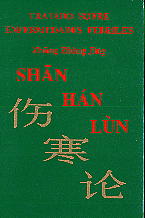 Shang Hán Lùn : Tratado sobre enfermedades febriles