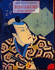 Hagakure: el libro del samurái