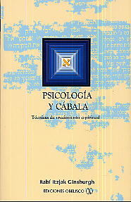 Psicología y cábala: técnicas de crecimiento espiritual