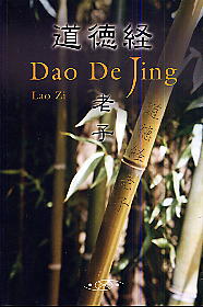 Dao de Jing  : tratado clásico de Dào Dé