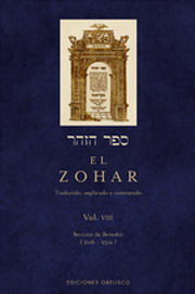 El Zohar Vol. VIII ( Sección de Bereshit 211b - 251a )