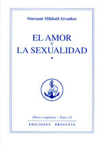 El amor y la sexualidad