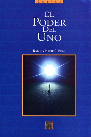 El Poder del Uno