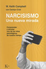 Narcisismo : una nueva mirada