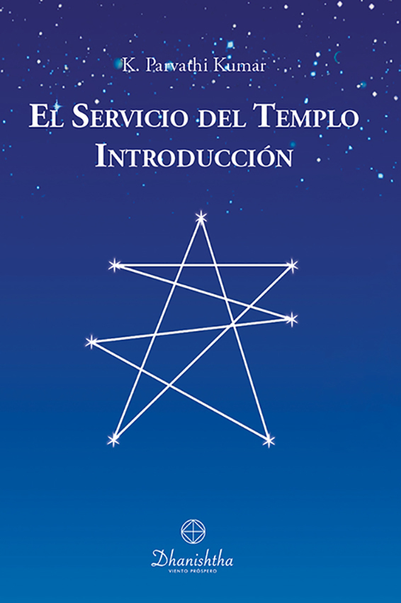 El servicio del templo : introducción