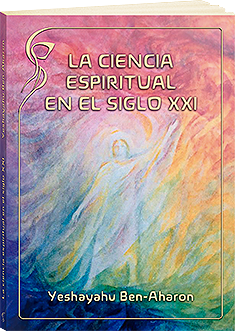 La ciencia espiritual en el siglo XXI