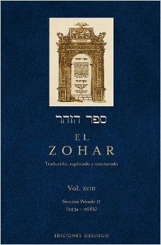 El Zohar Vol. XVIII ( 243a  - 269b )
