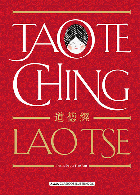 Tao Te Ching ( Ilustrado )