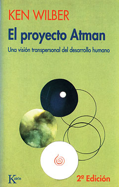 El proyecto Atman: una visión transpersonal del desarrollo humano