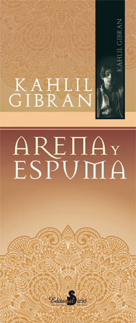 Arena y espuma