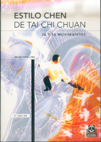 Estilo de Chen de Tai Chi Chuan: treinta y seis y cincuenta y seis movimientos
