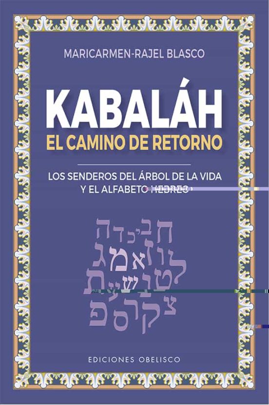 Kabaláh, el camino de retorno