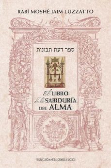 El libro de la sabiduría del Alma ( Sefer Daat Tevunot )