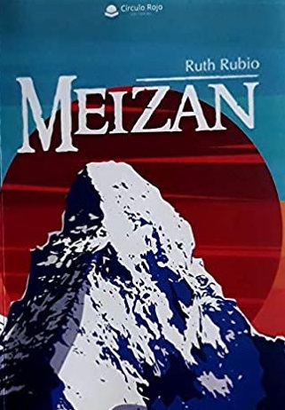 Meizan