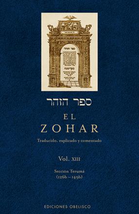 El Zohar Vol. XIII ( Sección Terumá 126b - 149b )
