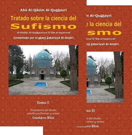 Tratado sobre la ciencia del Sufismo ( 2 tomos )