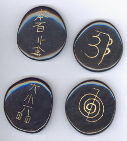Set Símbolos de Reiki Onix -00149
