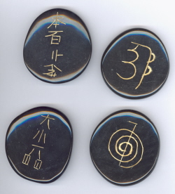 Set Símbolos de Reiki Onix -00149