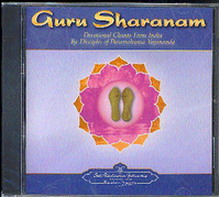 Cd- Guru Sharanam