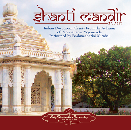 Cd-Shanti mandir (2 cd)