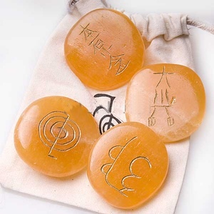 Set de símbolos Reiki  Jade amarillo-032
