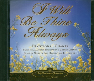 CD -I Will Be Thine Always