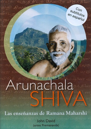 Dvd - Arunachala Shiva