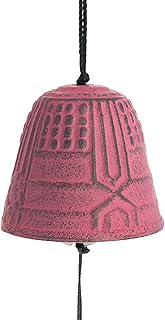 Campana Feng Shui Furin Iwachu Rosa ,4.5 cm MM27022RPK