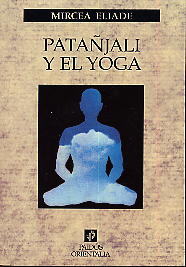 Patañjali y el yoga