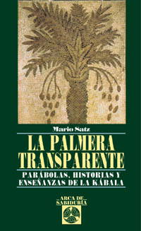 La palmera transparente