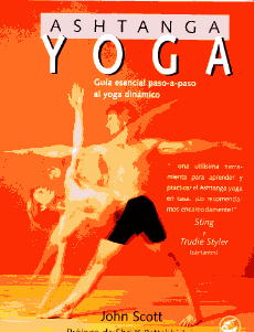 ASH tanga yoga