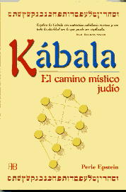 Kábala: el camino místico judío