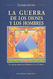 La guerra de los Dioses y los hombres