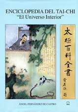 Enciclopedia del tai-chi: el universo interior