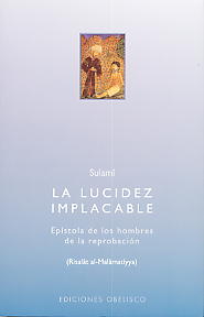 La lucidez implacable: epístola de los hombres de la repoblación