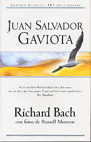 Juan Salvador Gaviota