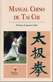 Manual chino de Tai chi