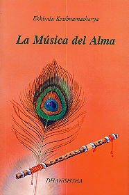 Musica Del Alma