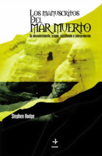 Los manuscritos del Mar Muerto