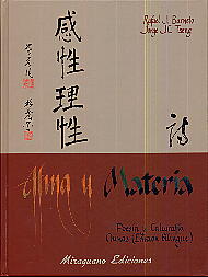 Alma y materia: poesía y caligrafía china