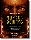 Mundos ocultos