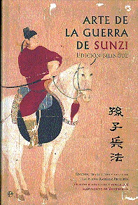 El arte de la guerra de Sunzi