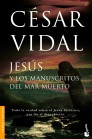 Jesús y los manuscritos del mar Muerto