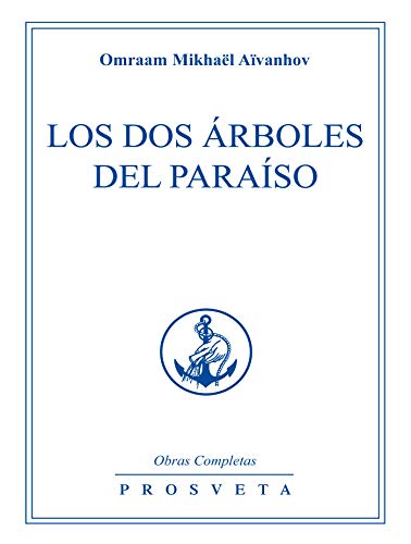 Los dos árboles del paraíso