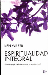 Espiritualidad integral