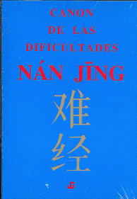 Canon de las dificutades Nan jing