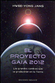 El Proyecto Gaia 2012